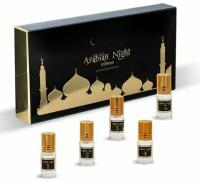 Духи женские масляные Arabian Night INTENSE 5 шт