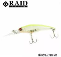 Воблер Raid Level Shad Sprinter 68MR 68mm, 5.6g #009 Stealth Chart