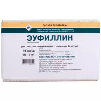 Эуфиллин р-р для в/в введ., 24 мг/мл, 10 мл, 10 шт