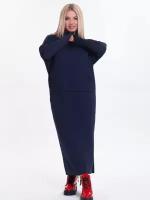 Платье With Street"Кенни" oversize/свободное/макси/офис/повседневное/большие размеры/т.синий/рома74