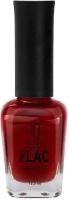 IQ BEAUTY Лак для ногтей укрепляющий с биокерамикой Nail polish PROLAC+bioceramics, 12,5 мл, 023