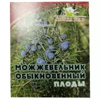 Можжевельник обыкновенный, плоды 40гр Азбука трав (лат. Juniperus communis)