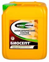 Антисептик для дерева Woodmaster Биосепт, 5 л