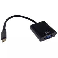 Конвертер ESPADA USB Type-C - VGA (EusbCvga)