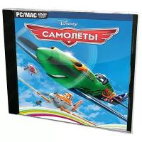 Игра Disney Planes для Wii U