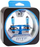 Галогенные автолампы MTF Light серия VANADIUM H7, 12V, 55W, комплект 2 лампы