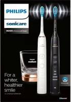 Электрическая зубная щетка Philips HX9914/57 Sonicare Diamond Clean HX9914/57