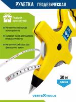 Измерительная рулетка VertexTools 3030-30, 12.5 мм х30 м