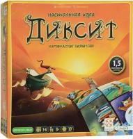 Диксит Настольная игра