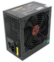 Блок питания Exegate ATX-500NPX 500W