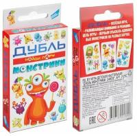 Карточная игра Дубль Монстрики Dream makers 2127C