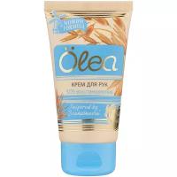 Olea Крем для рук Oat Silk SOS-Восстановление