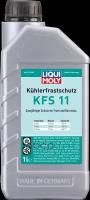 Антифриз (Концентрат) 1Л - Антифриз-Конц. Kuhlerfrostschutz Kfs 11 Liqui moly арт. 21149