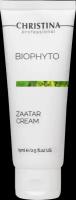 BIO PHYTO ZAATAR CREAM Крем «Заатар», 75 мл