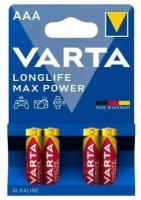 Батарейка VARTA LongLife MAX POWER AAA LR 03 BL 4