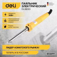 Паяльник электрический с нихромовым нагревателем 30Вт медное жало Deli DL8830