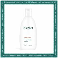 P.CALM Увлажняющий лосьон для проблемной кожи Cato Lotion, 200 мл