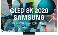 Телевизор Samsung QE65Q950TSU