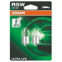 Лампа 12V R5W BA15s блистер (2шт.) увеличенный срок службы Ultra Life OSRAM 5007ULT-02B