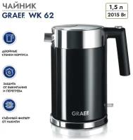 Чайник GRAEF WK 62 schwarz
