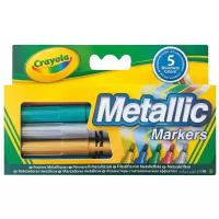 Crayola Фломастеры с металлическим эффектом (58-5054), 5 шт