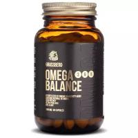 БАД Grassberg Omega Balance 3 6 9 1000 mg №90