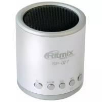 Портативная акустика Ritmix SP-077, белый