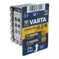 Батарейка VARTA LONGLIFE AAA, в упаковке: 24 шт