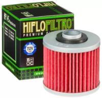 Масляные фильтры (HF145)