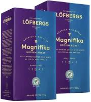 Кофе молотый Lofbergs Magnifika, 500 г, вакуумная упаковка, 2 уп