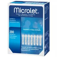 Microlet ланцеты 28G