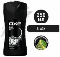 Axe Гель для душа Блэк, мужской, 250 мл., 2 шт