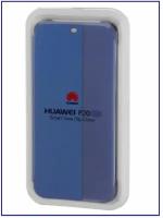 Чехол-книжка для Huawei P20 Smart View Flip Cover