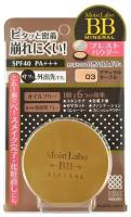 Компактная пудра Moist Labo BB mineral SPF 40 (Natural Ocre) ТОН: 03 (натуральный охра), 9 гр