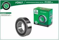 Подшипник полуоси 40x80x23 BLS0421R B-RING FORST