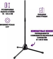 Стойка напольная ML-38 для микрофонов с резьбой 3/8