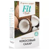 Сахар кокосовый, органический Fit Parad 200 г