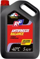 17482N RUSEFF Антифриз ANTIFREEZE Balance "Красный" (5 кг)