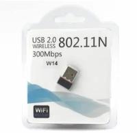 WI-Fi адаптер W14 USB 2.0 (802. IIN)