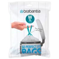 Мешки для мусора Brabantia Perfect Fit Bags W (60 шт.)