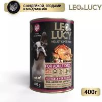 LEO&LUCY 400гр, консервы паштет для собак всех пород с индейкой, ягодами и биодобавками, подходит пожилым