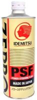 Idemitsu zepro psf / жидкость для гидроусилителя руля (0,5л) Idemitsu 16460005