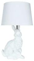 Настольная лампа Arte Lamp Izar A4015LT-1WH