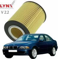 Фильтр масляный Bmw 5-Series (4) E39 / БМВ 5 серии 2000 2001 2002 2003 2004 2005 2006 2007 V2.2 M54B22 / 1шт LYNXauto