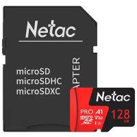 Карта памяти Netac P500 Extreme Pro NT02P500PRO-128G-R, 128GB, с SD адаптером, черный