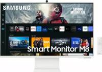 Монитор Samsung 32" M8 LS32CM801UI белый VA LED 16:9 HDMI M/M матовая HAS 400cd 178гр/178гр 3840x2160 60Hz 4K USB 7.2кг