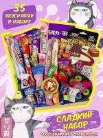 Подарочные наборы продуктов Sweet Cat Shop зеленый