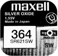 Элемент питания SR- 621SW MAXELL ( 364A/G 1/164)