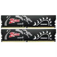 Оперативная память Kingmax Zeus Dragon 16 ГБ (8 ГБ x 2 шт.) DDR4 3200 МГц DIMM CL17 KM-LD4-3200-16GHD-R