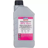 Антифриз-Концентрат (5L) Kfs G12++ LIQUI MOLY арт. 21135